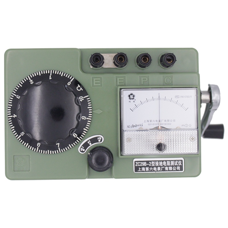 上海第六电表厂 梅格牌ZC29B-2防雷接地电阻表测试仪