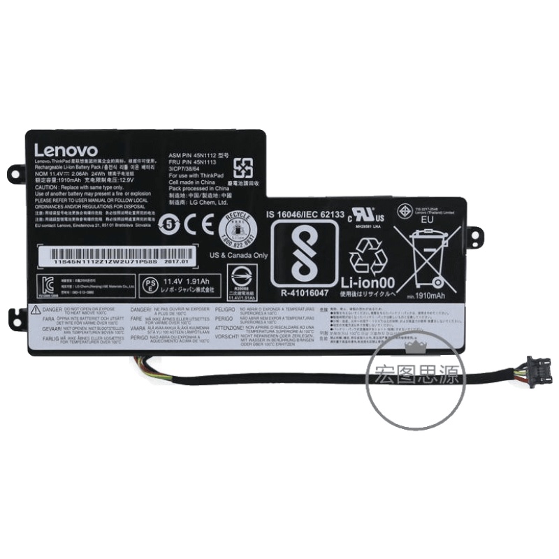 适配联想X240 X260 T440S X250 K2450 T450 T450S X230S 内置电池A94W