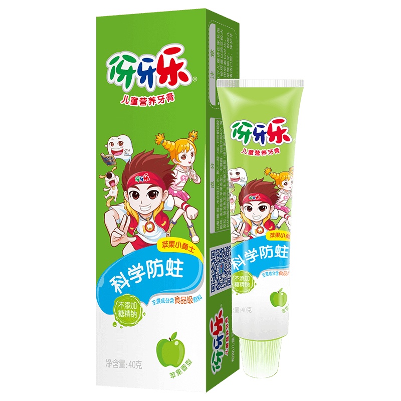 伢牙乐儿童营养牙膏(苹果小勇士)40g 新老包装随机发
