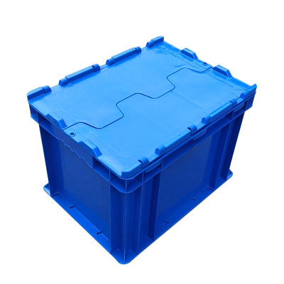 海斯迪克 gnjz-155 加厚塑料零件箱 汽车配储物箱周转箱 收纳工具箱零件箱带盖运输物流箱 C箱-有盖蓝色