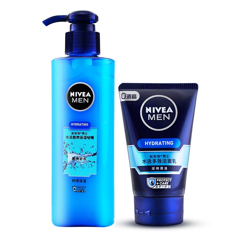 妮维雅水活酷爽保湿啫喱150ml+水活多效洁面乳50g 控油保湿套装补水面霜控油润肤露乳液护肤品