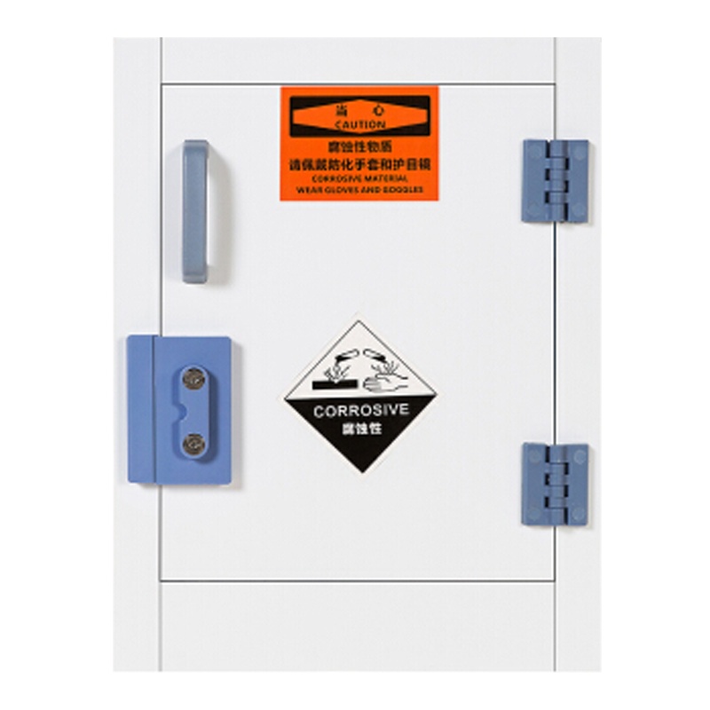 [田珍]pp柜药品柜酸碱柜化学品柜实验室危险品存储柜耐腐蚀安全柜4加仑