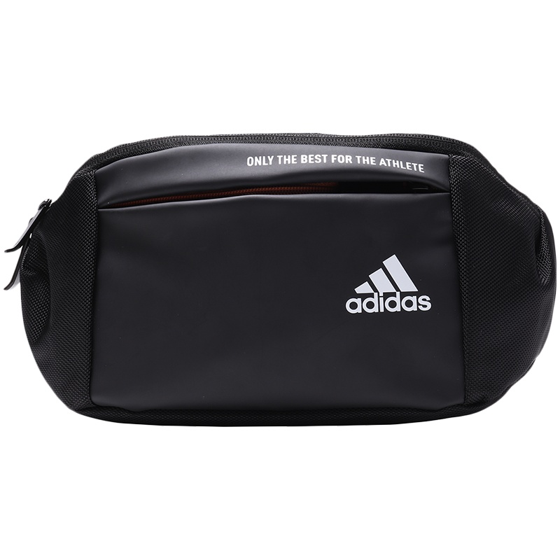 【自营】阿迪达斯男包腰包轻便运动跑步腰包综合训练配件FI7638