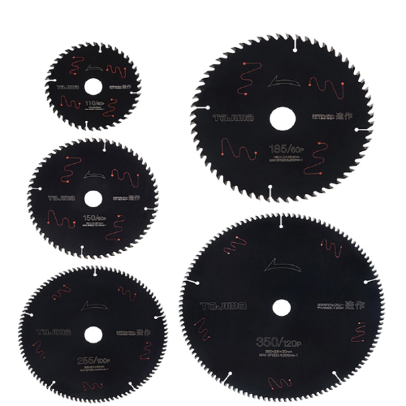 ajima/田岛锋利锋锐 木工圆锯片电动锯片 切割片 110mm/40齿
