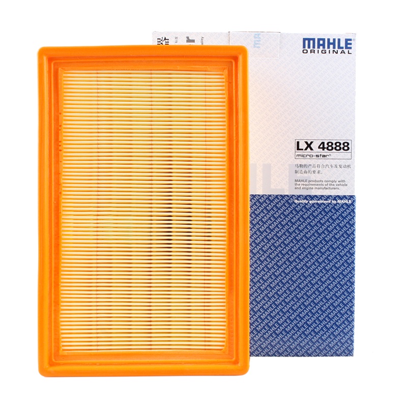 马勒(MAHLE)空气滤LX4888适配18款幻速S7 1.5T L4