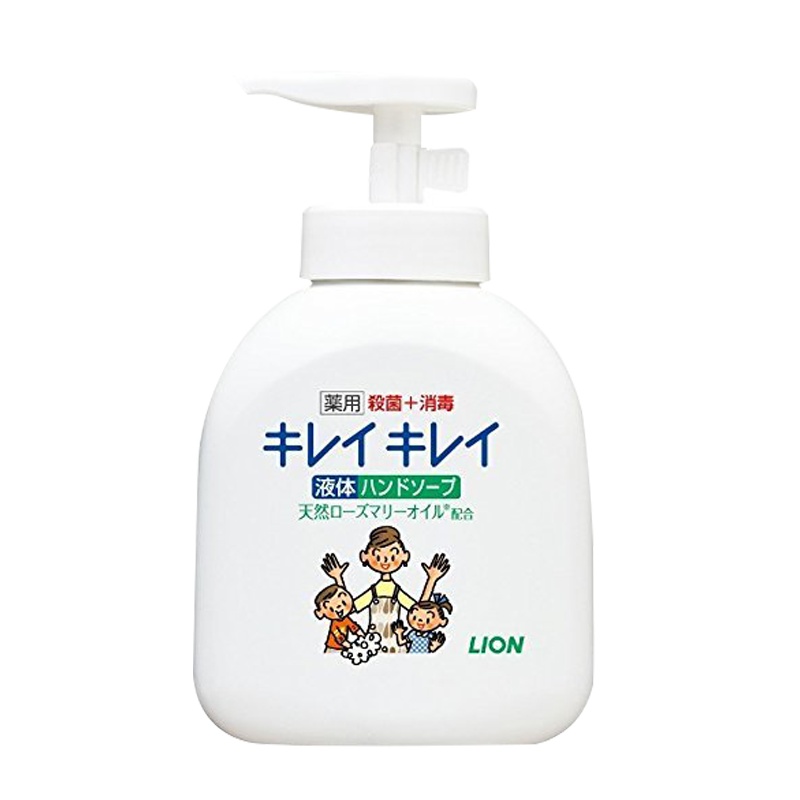 狮王(LION) Kirei趣净 抑菌洁净 药用液体洗手液 250ml 温和不刺激 淡雅柑橘香