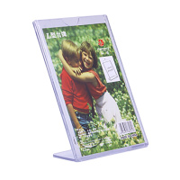 COMIX Z-16L型台牌 台签台卡台座 102x152mm竖款