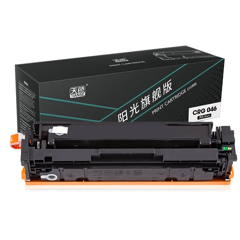 天色 硒鼓 兼容佳能 CRG046 黑色K (适用于CANON iC MF735Cx/iC MF732Cdw/LBP65