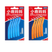 小鹿妈妈牙缝刷齿间刷牙缝清洁器正畸牙刷牙间刷细滑口腔护理L型10支/盒 0.8mm【紫色1盒（10支）】