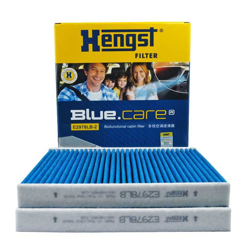 汉格斯特(hengst)空调滤清器多效E2978LB-2适用于新宝马5系6系7系