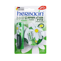 小甘菊修护唇膏+新经典护手霜组合装新老包装随机发