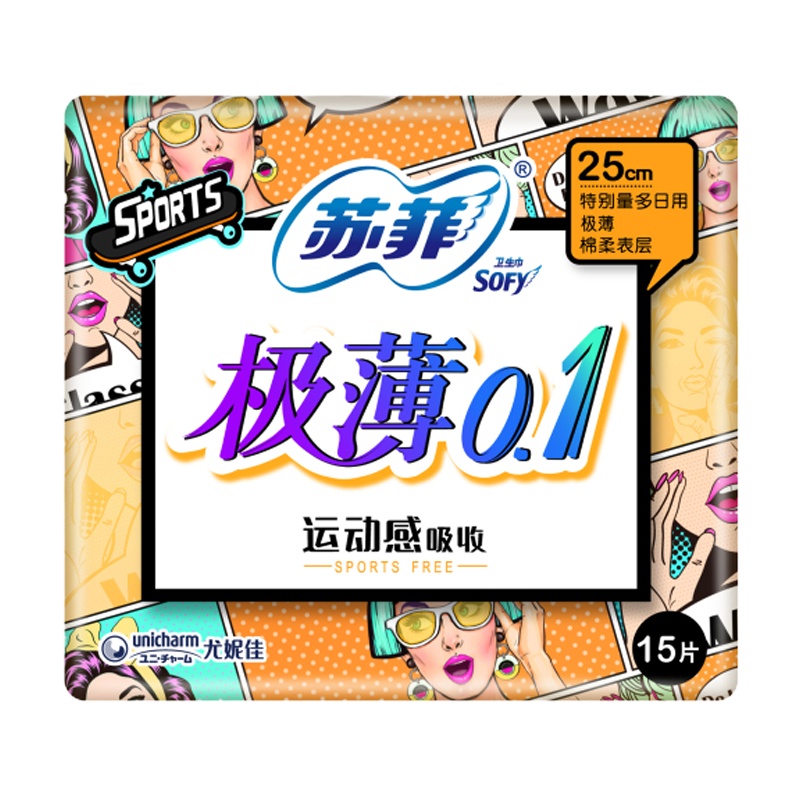 苏菲（SOFY）弹力贴身超薄0.1系列250mm 15片