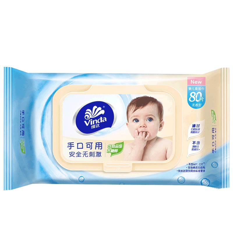 维达(Vinda)婴儿手口湿巾可用宝宝柔湿巾带盖洁肤无香湿纸巾 80片/包 单包装 (单位:件)