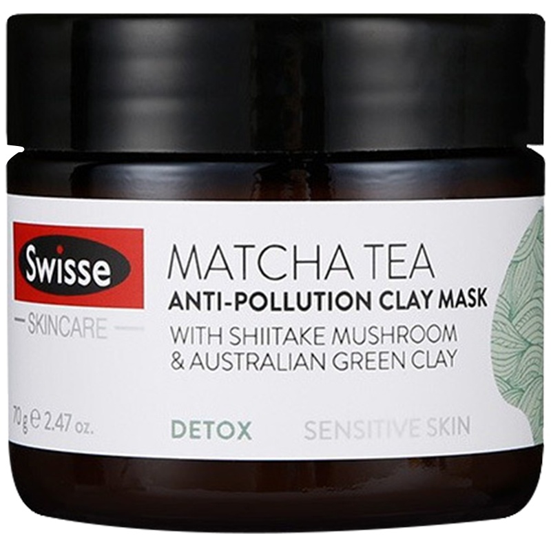 [晒后修复]Swisse 抹茶 晒后舒缓 水洗面膜 70g/瓶 晒后修复 提亮肤色 澳洲进口