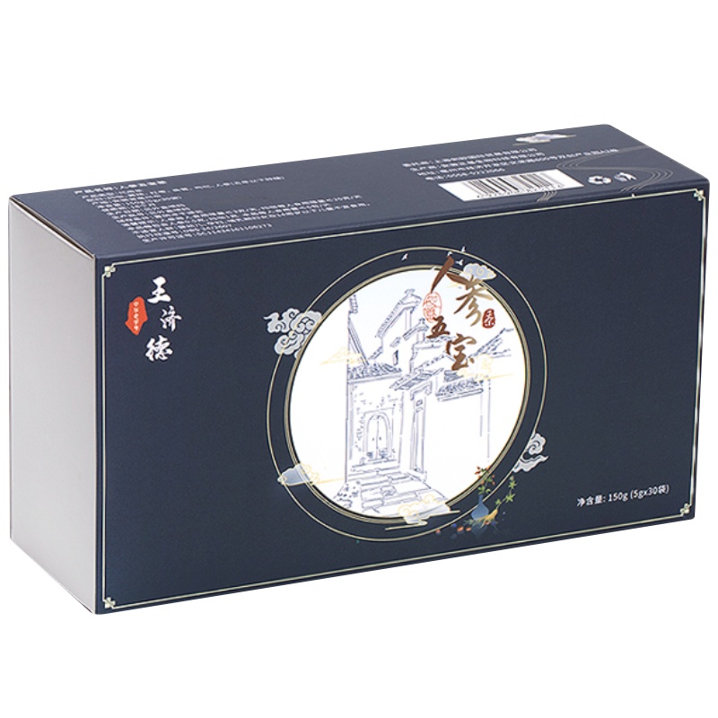 王济德 人参枸杞五宝茶5g*30包盒装