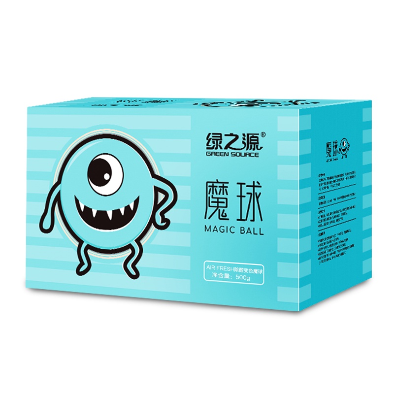 绿之源 500g Air Fresh除醛变色魔球去甲醛清除剂家用除甲醛魔豆新房除味汽车除甲醛车用Z-2674