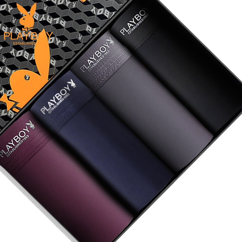 花花公子冰丝无痕平角裤一片式U凸性感男士平角裤3641