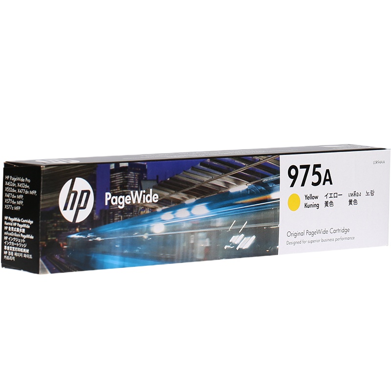 惠普(HP)L0R94AA 975A 彩色墨盒 黄色(墨盒/墨水)黄色