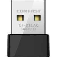 COMFAST CF-811AC双频650M迷你黑苹果USB接口无线网卡 MAC系统随行网卡 台式笔记本接收 发射器