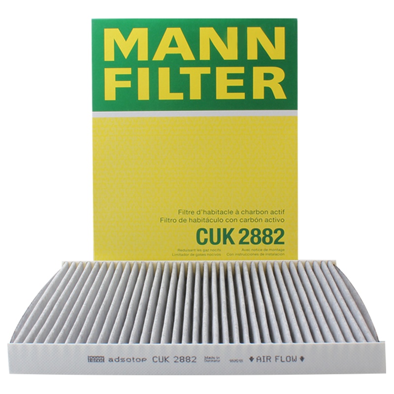 曼牌(MANNFILTER)活性炭空调滤清器PM2.5CUK2882帕萨特大众宝来GP/HS蔚领奥迪进口A3/TT