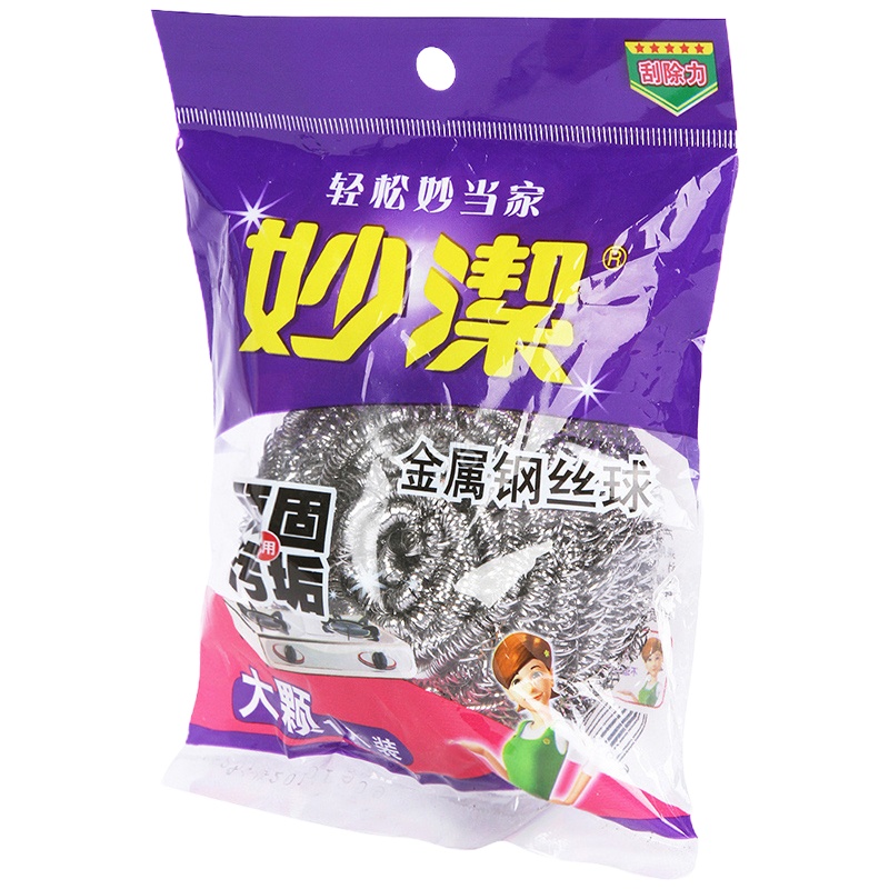 妙洁(MIAOJIE) C型不锈钢金属钢丝球大颗装 厨房家用洗锅刷洗碗 不易松散不掉屑清洁球