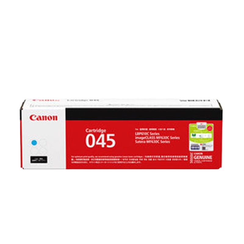 [精选]佳能(Canon)CRG-045青色硒鼓适用MF635Cx 633Cdw MF631Cn LBP611CN 61