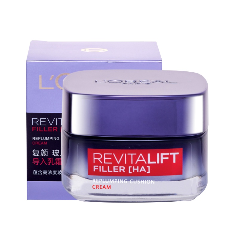 欧莱雅零点霜复颜玻尿酸水光充盈导入乳霜50ml面霜女