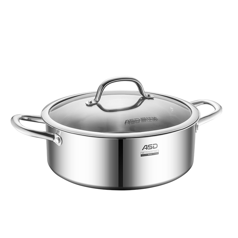 爱仕达(ASD) 锅具28cm火锅 复底304不锈钢大容量清汤火锅 FS28A1WG
