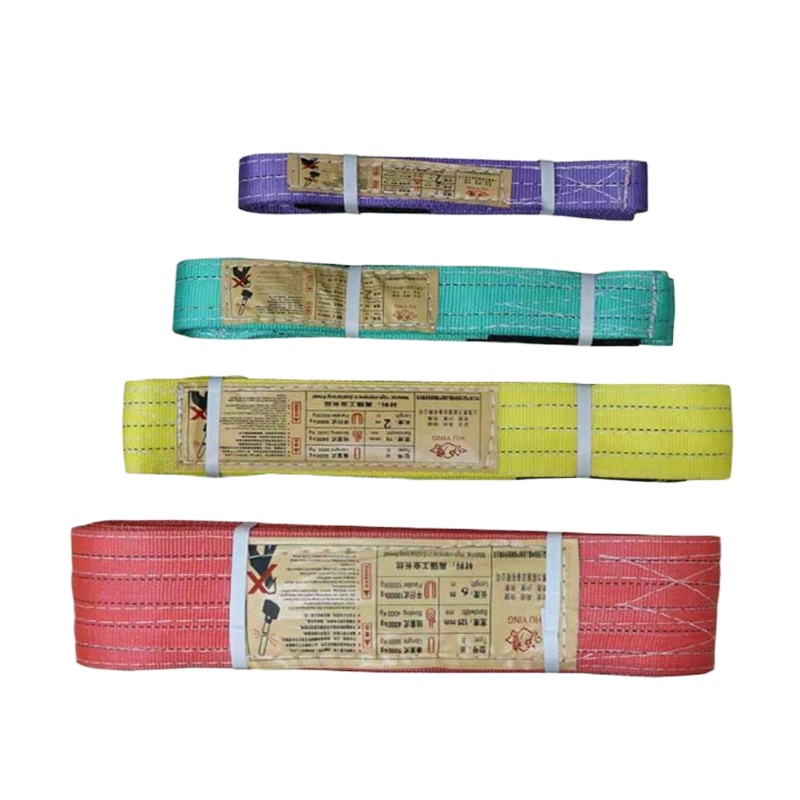 力英 扁平吊装带 2Tx4m,双环扣,涤纶起重吊带