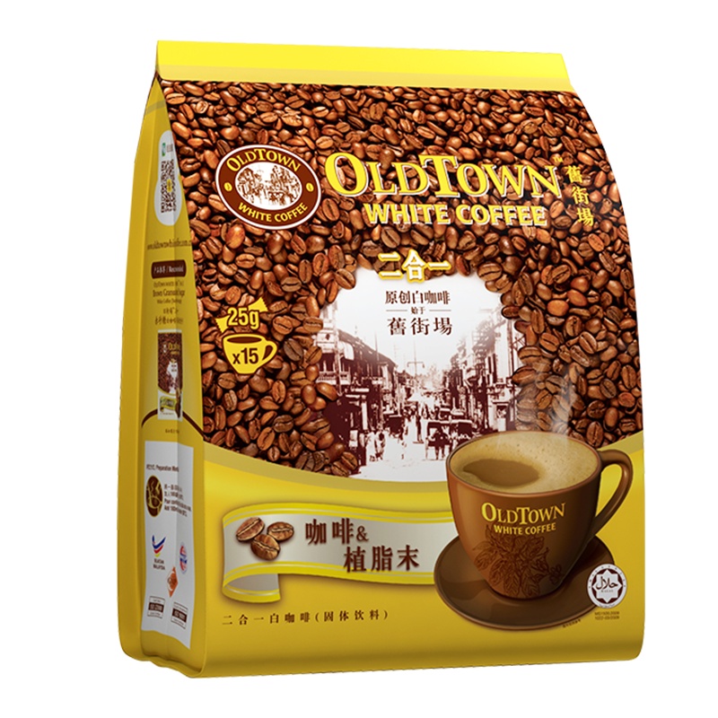 马版马来西亚原装进口OLD TOWN旧街场/舊街場二合一速溶白咖啡450g条袋装