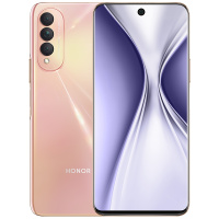 荣耀(honor)荣耀X20 SE 5G 全网通版 6GB+128GB 樱粉金 6400万高清AI三摄 6.6英寸超窄边全视屏 22.5W超级快充 移动联通电信智能游戏拍照5G手机