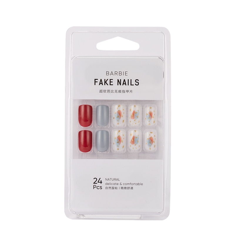 名创优品 (miniso) 芭比无痕指甲片美甲贴片贴纸ins 24片装[冬日暖阳]