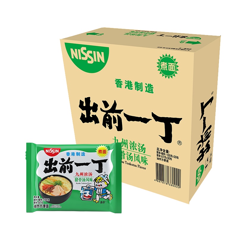 中国香港出前一丁方便面 九州猪骨汤味100g*30包/箱 方便速食泡面拉面办公室 熬夜