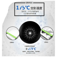 天威214硒鼓 单个装