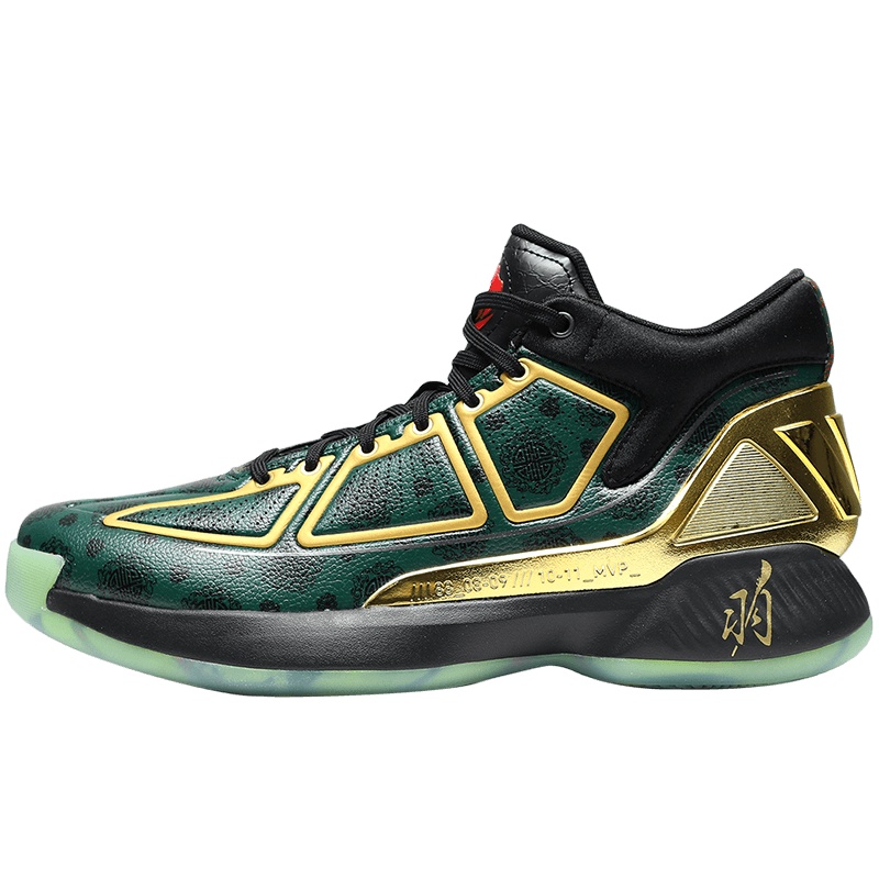 阿迪达斯男鞋篮球鞋罗斯同款ROSE 10五虎运动鞋FW3656