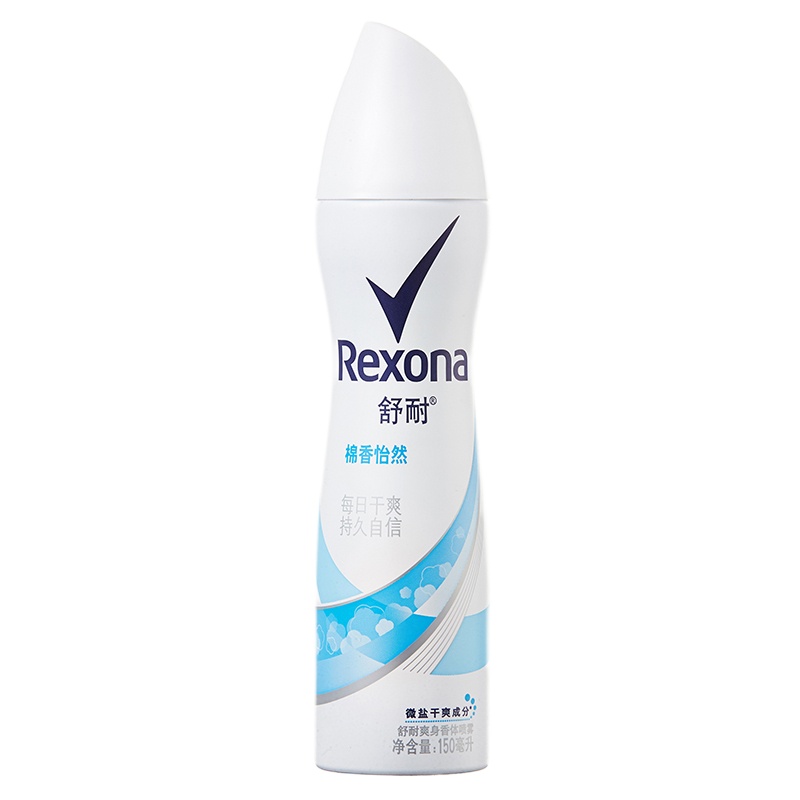 舒耐(Rexona)爽身香体喷雾棉香怡然150ml[联合利华]