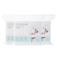名创优品(miniso) 3袋装-亲肤全棉化妆棉180片卸妆棉卸妆用脸部眼部湿敷棉