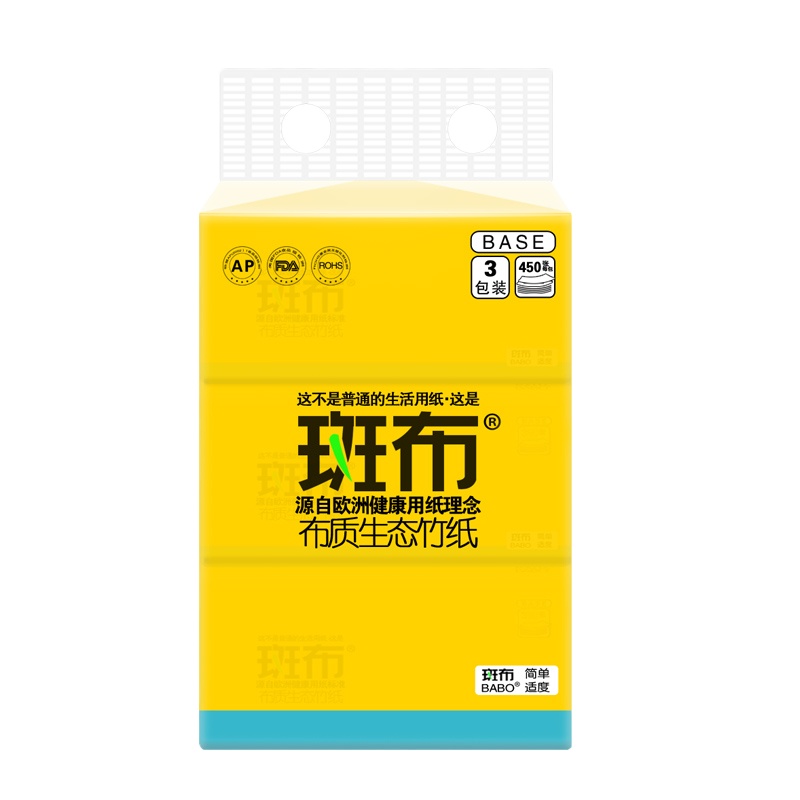 斑布(BABO)BCR150B3 原色抽纸3层450张/150抽12包大规格面巾纸卫生抽纸 (单位:提)