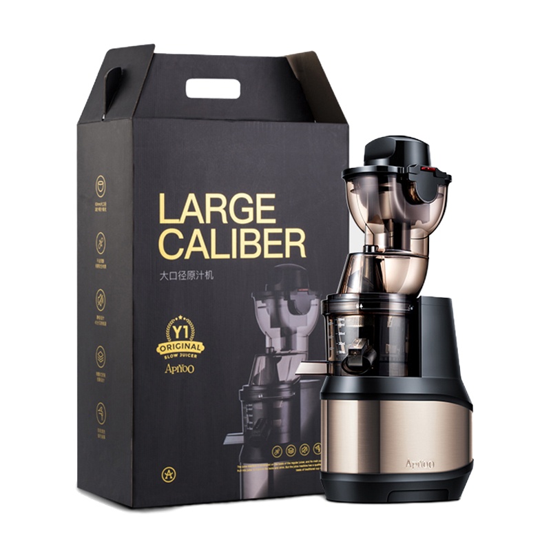 艾优APIYOO大口径原汁机Y1