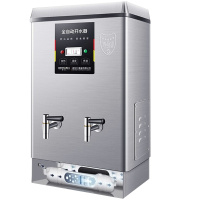 德玛仕(DEMASHI)KS-70PJS 220V开水器商用 电热开水机 全自动进水 304不锈钢 烧水器商用