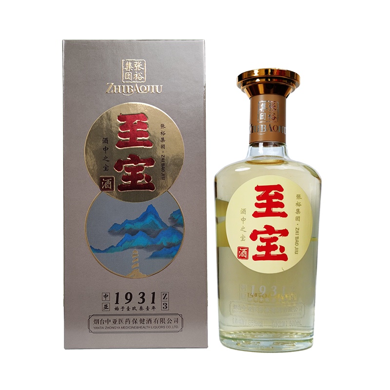 张裕集团 至宝商务酒Z3系列 35度 500ml 单瓶装