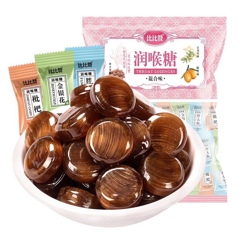 比比赞润喉糖[混合味]200g 清凉爽喉清新口气休闲零食高颜值糖果