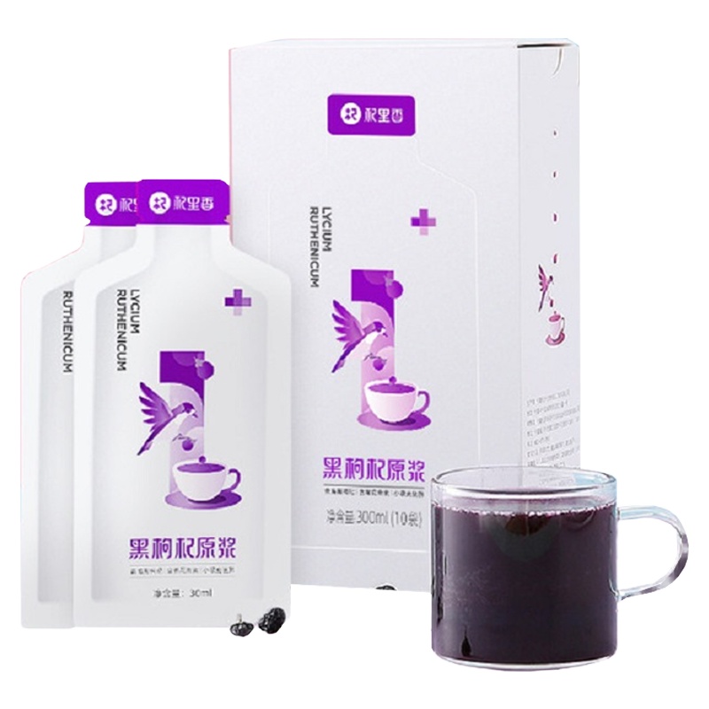 杞里香 黑枸杞汁300ml营养原浆 果汁
