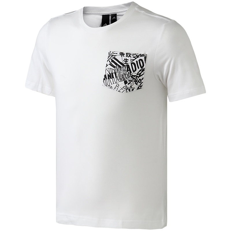 【自营】阿迪达斯男服短袖T恤圆领休闲运动服DV3096