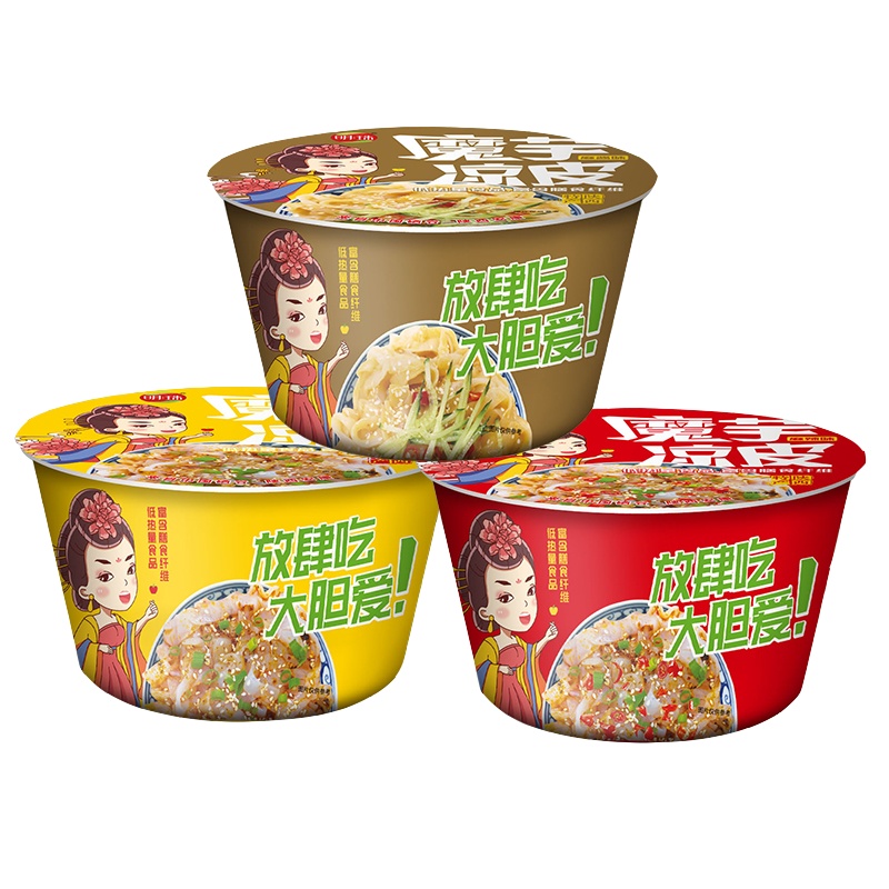 代餐魔芋凉皮速食 袋装魔芋爽面丝结即食底卡脂饱腹240g*2盒