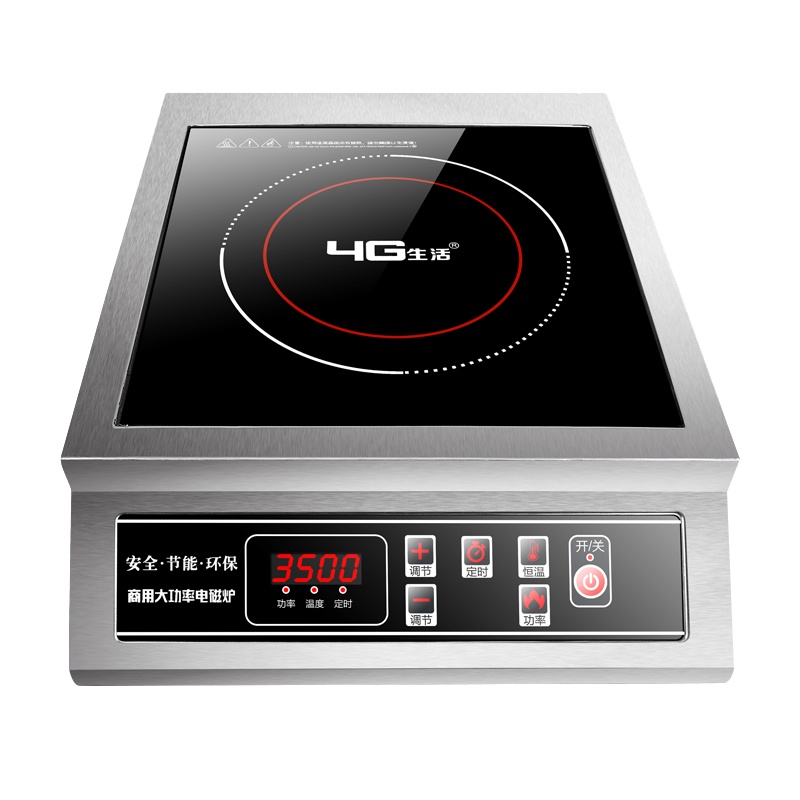 寒箭 商用电磁炉 HP22A台式嵌入式双头炉 双灶电磁灶 双眼双头一电一陶 电磁炉+电陶炉