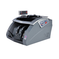 康艺(KANGYI)JBYD-HT-9000A 点验钞机 支持2019版新币 A类银行商用办公
