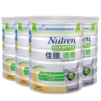 [4罐装]瑞士雀巢(Nestle)健康科学佳膳适糖800g中老年营养粉稳定血糖营养品