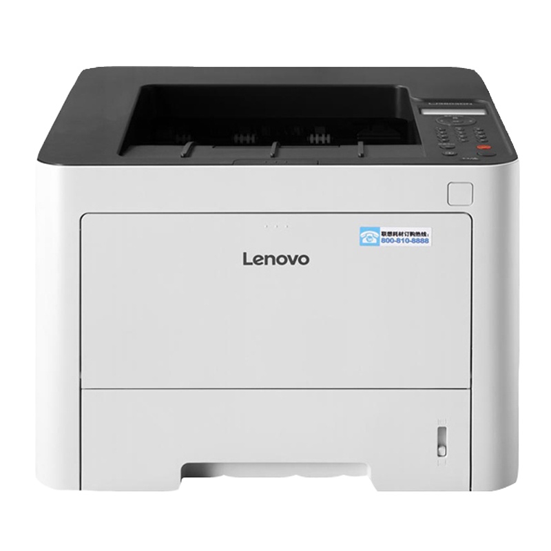 联想(Lenovo)LJ3303DN 黑白激光打印机