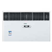 格力 中央空调 安装包